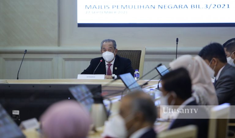 Institut Masa Depan Malaysia tawar geran penyelidikan PPN