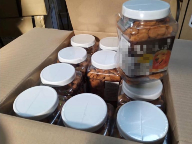 Cubaan bawa masuk 2.7 tan makanan haiwan dari Thailand digagalkan