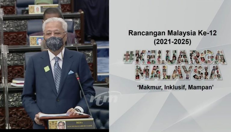 [VIDEO] RM400 bilion diperuntukkan biayai projek di bawah RMK-12