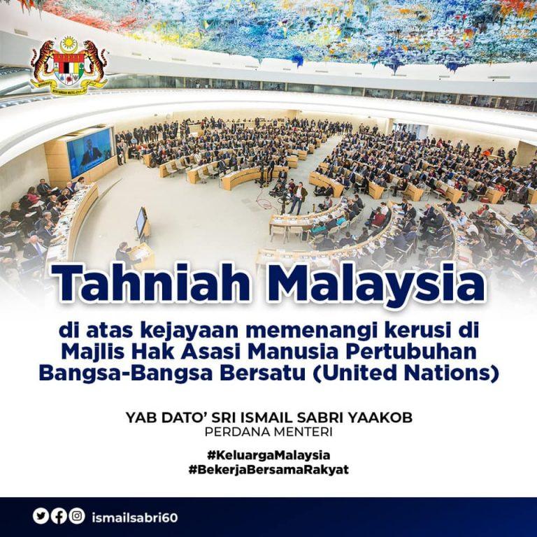 Malaysia duduki kerusi Majlis Hak Asasi Manusia PBB