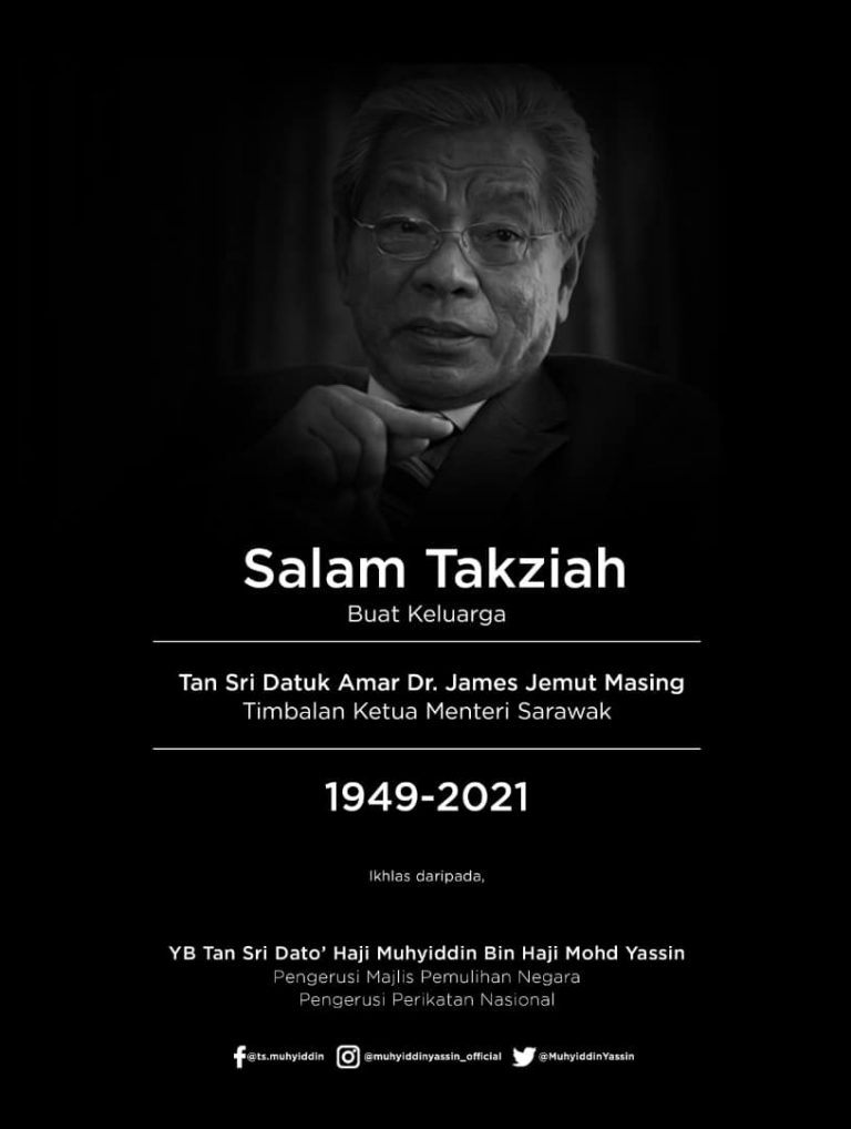 James Masing negarawan berjiwa besar – Muhyiddin