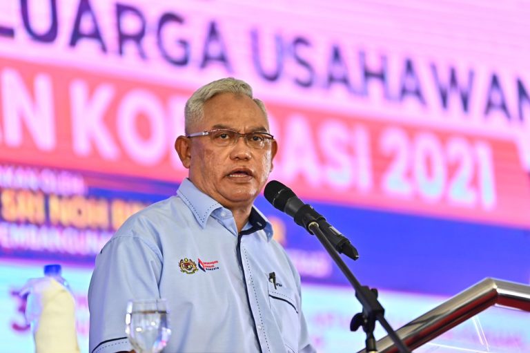 AIM turunkan caj pengurusan untuk empat skim pembiayaan