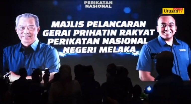 Perikatan Nasional lancar Gerai Prihatin Rakyat di Melaka