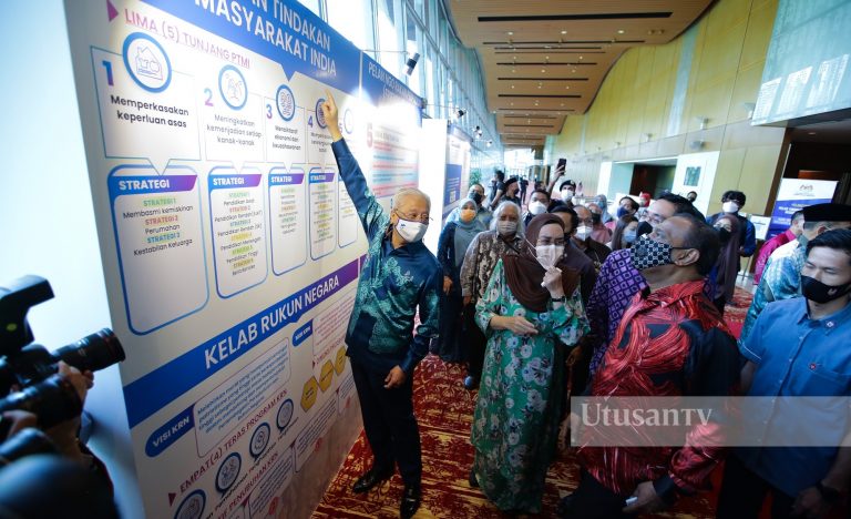 Pelan Perpaduan Negara, KAMI berasaskan pandangan akar umbi