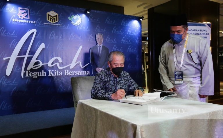 Muhyiddin pegang prinsip amar makruf nahi mungkar