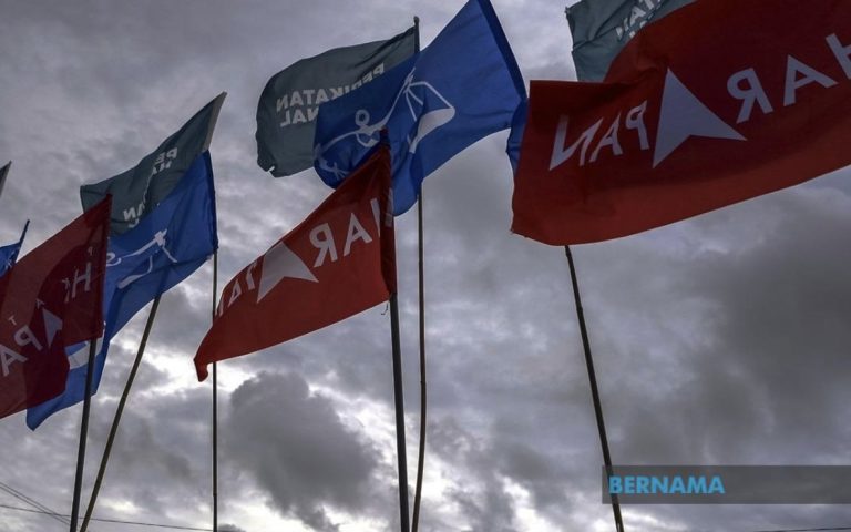 Tidak rasmi: BN menang 9 kerusi, 5 kerusi hampir pasti