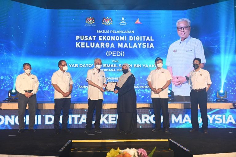 Soalan-soalan lazim mengenai Pusat Ekonomi Digital Keluarga Malaysia (PEDi)
