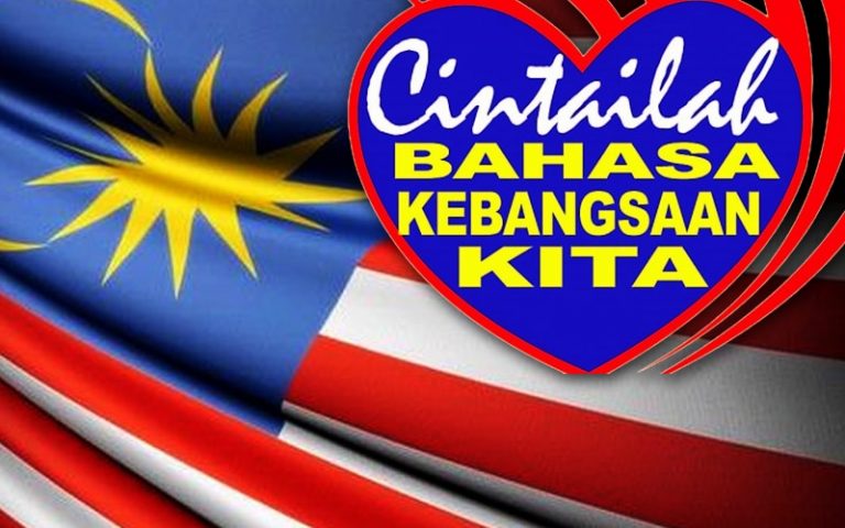 PENA gesa KSN keluar pekeliling rasmi wajib guna bahasa Melayu