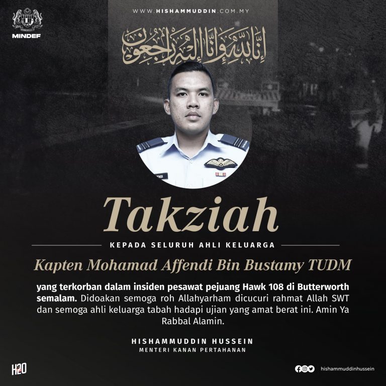 Siasatan teknikal terperinci akan dijalankan – TUDM