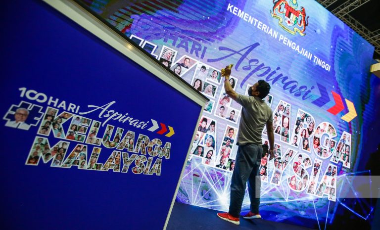Raptai 100 Hari Aspirasi #KeluargaMalaysia berjalan lancar