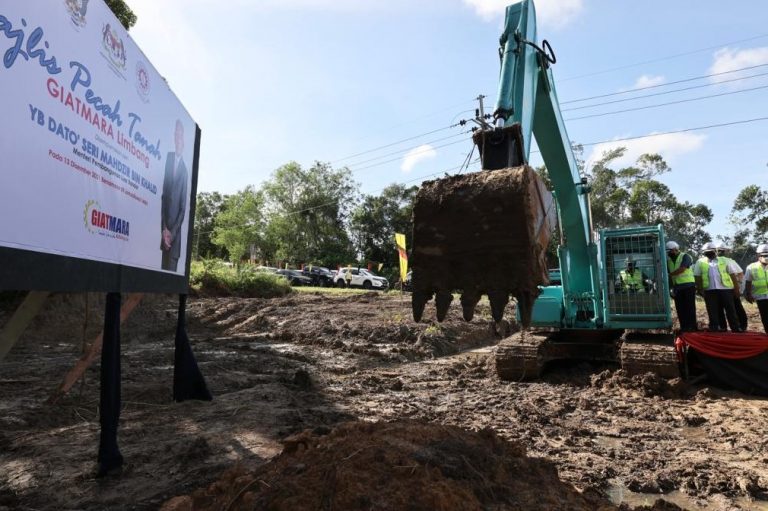 KPLB pergiat TVET di Limbang menerusi pembinaan GIATMARA terbaharu