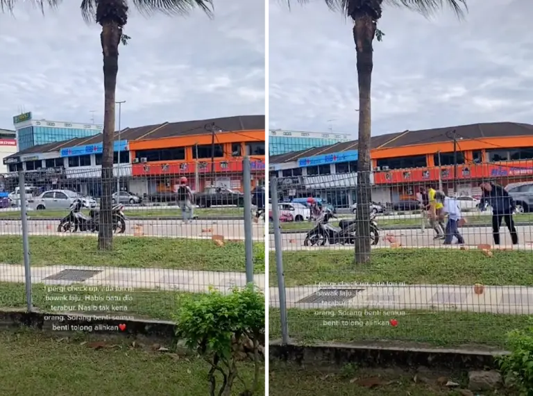 kutp batu bata