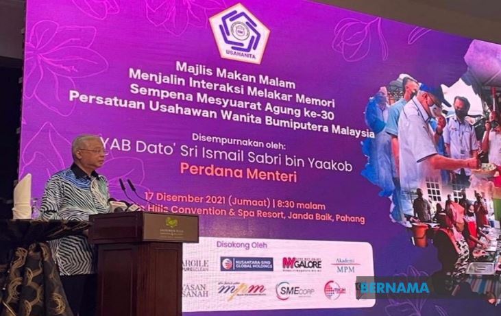PM seru usahawan wanita terap semangat Keluarga Malaysia martabat ekonomi