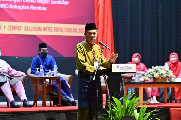 Pemilihan UMNO mungkin diadakan pada November 2022
