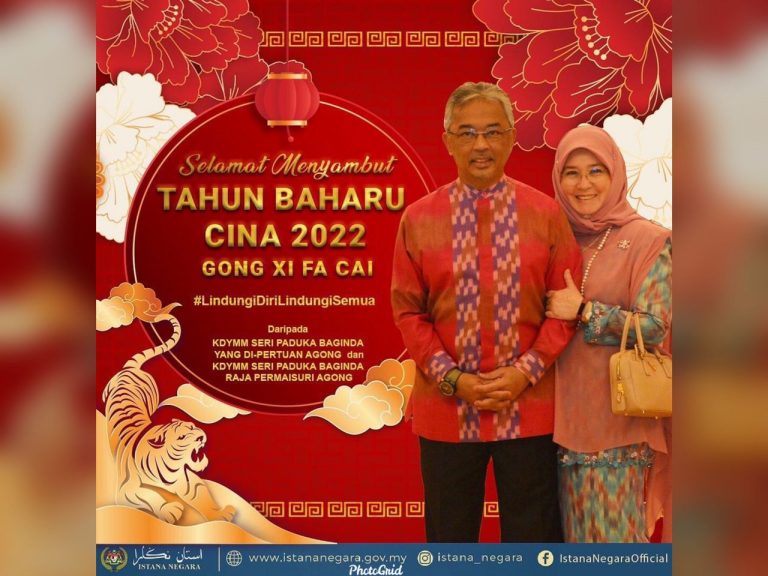 Agong, Permaisuri ucap selamat Tahun Baharu Cina
