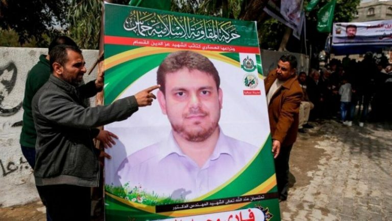 Bukit Aman dapatkan pengesahan tangkapan suspek pembunuhan Dr. Fadi