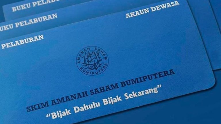 saham ASB wajib zakat