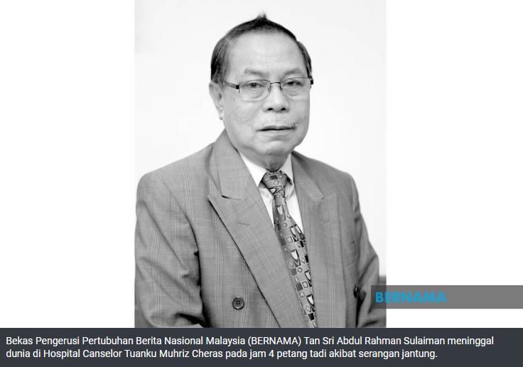 Pelbagai pemimpin ucap takziah pemergian Abdul Rahman