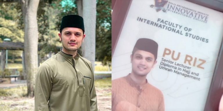 PU Riz kini bergelar pensyarah