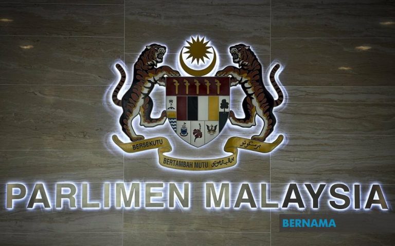Konflik di Ukraine: Jawatankuasa Pilihan Khas Parlimen bermesyuarat minggu depan