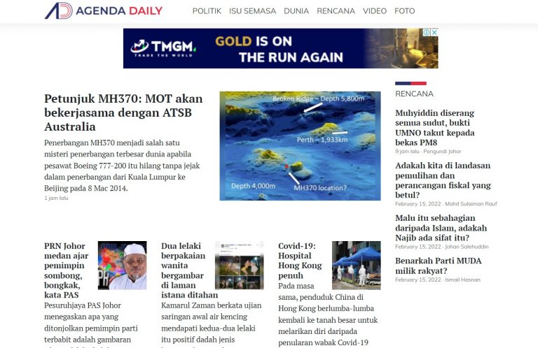 Ismail Sabri peroleh perintah mahkamah supaya Agenda Daily padam artikel memfitnah