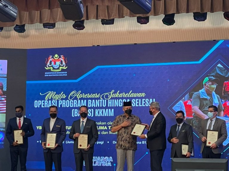 KKMM, MOF bentang kertas Kabinet pelaksanaan 5G awal Mac