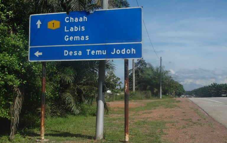 DESA TEMU JODOH – Uniknya nama kampung ini. Betul ke boleh dapat jodoh kalau masuk ke sini?