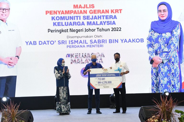 Peranan KRT penting pastikan keselamatan komuniti – PM