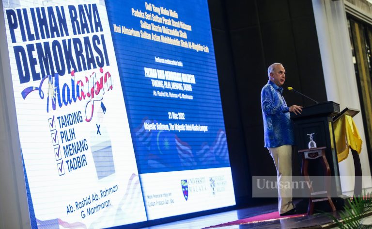 Sultan Perak perkenan lancar buku Pilihan Raya Demokrasi Malaysia