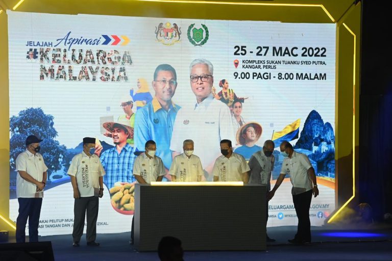 PM rasmi program Jelajah Aspirasi Keluarga Malaysia Perlis
