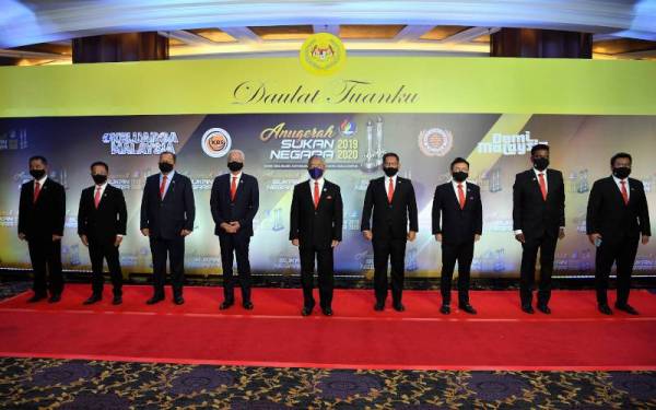 Agong berangkat ke Anugerah Sukan Negara
