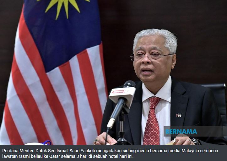 Malaysia, Qatar setuju saling iktiraf sijil vaksinasi – Ismail Sabri