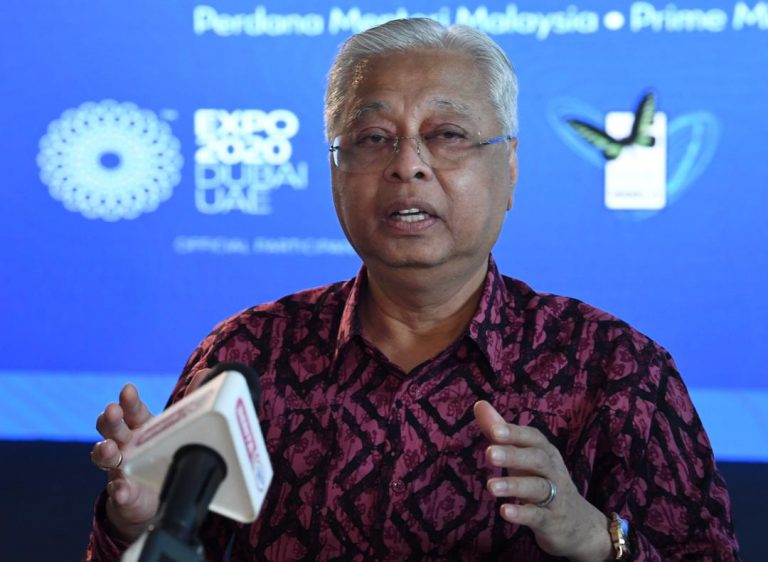 Majlis Rumah Terbuka Hari Raya Aidilfitri PM pada Ahad ini