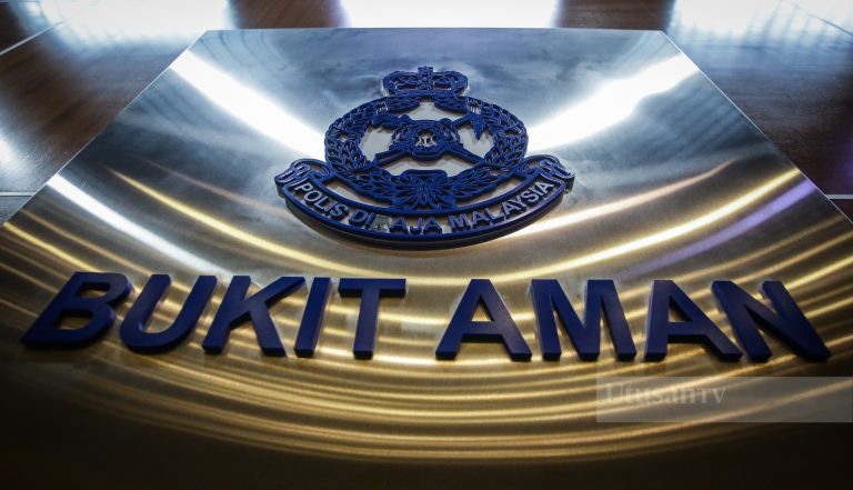 Bukit Aman siasat dakwaan penjualan data peribadi rakyat Malaysia
