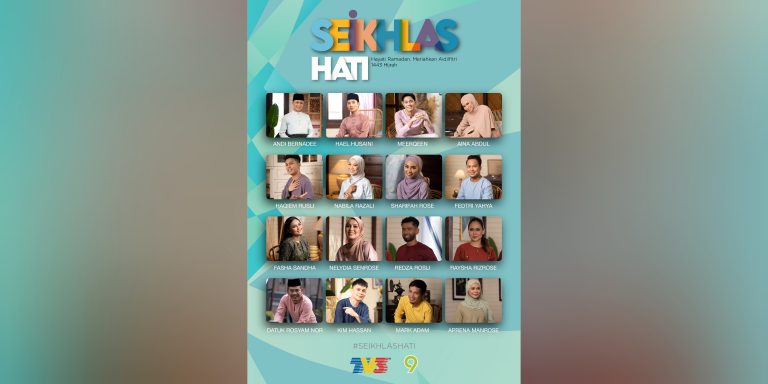 Hayati Ramadan, meriahkan Aidilfitri bersama 16 selebriti popular