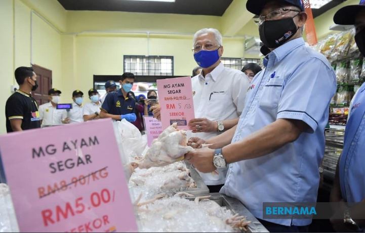 Tiket mahal: PM ingatkan syarikat penerbangan jangan ambil kesempatan