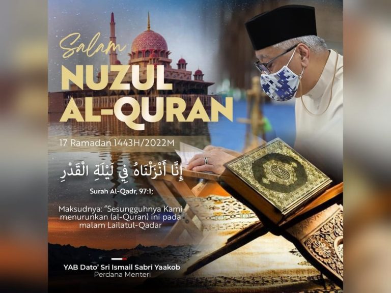 Mari kita semua membaca, menghayati al-Quran – PM