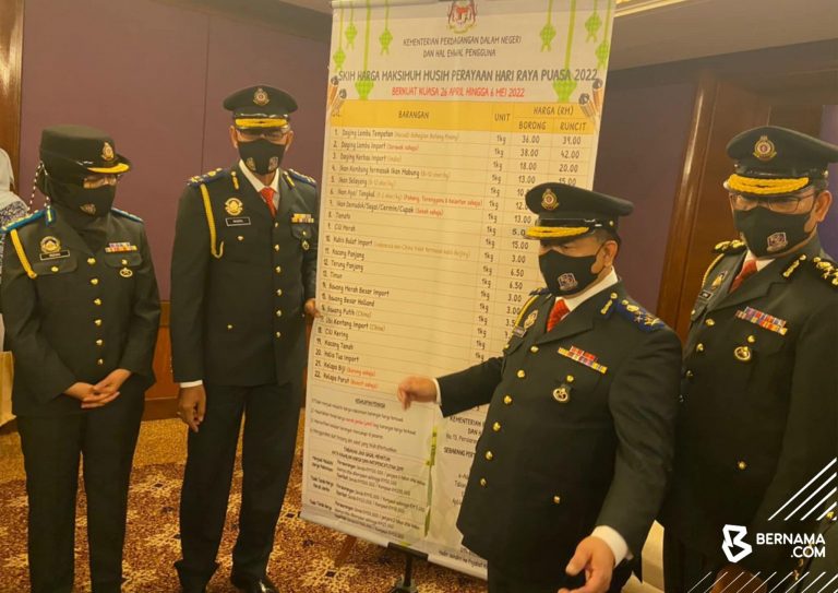 SHMMP Aidilfitri: 22 barang dikawal, harga maksimum ayam kekal
