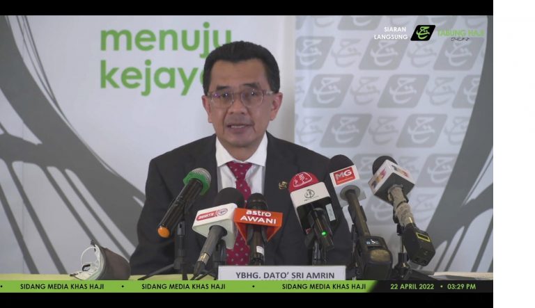 TH keluar surat tawaran haji mulai Isnin, rayuan diutamakan kepada faktor mahram