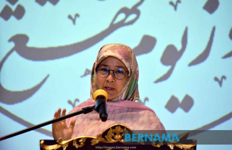 Raja Permaisuri Agong sertai program World #QuranHour