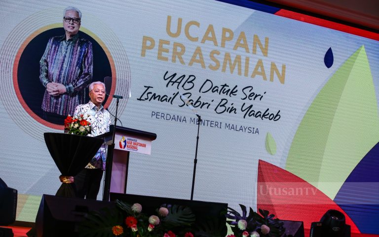 RM1 juta peruntukan untuk ISWAMI