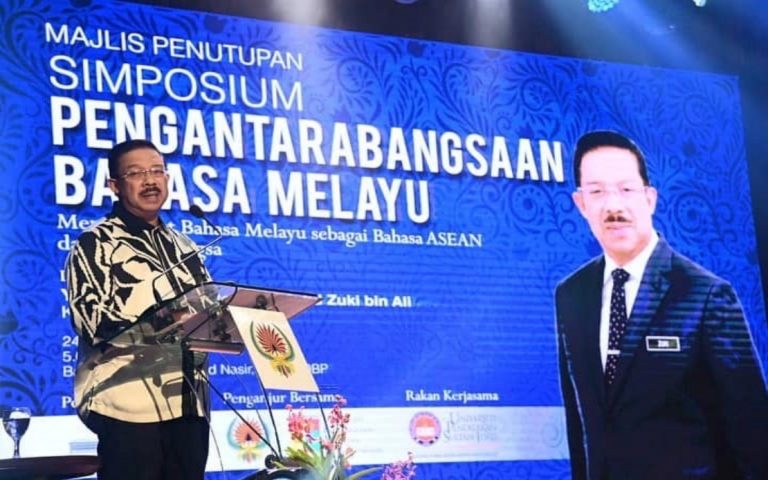 DAP hipokrit mahu pertahan, junjung kedudukan bahasa Melayu