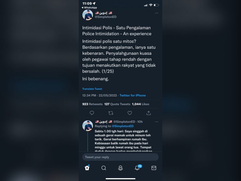Polis nafi salah guna kuasa tahan orang awam