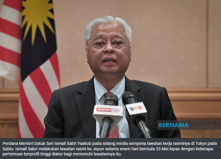 Sidang khas ASEAN-Jepun bincang isu serantau, antarabangsa dengan mendalam – Ismail Sabri