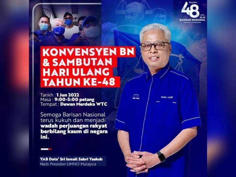 Konvensyen BN saksikan kesepakatan, solidariti parti – Ismail Sabri