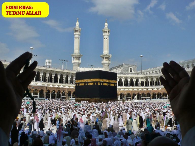 doa mati di mekah