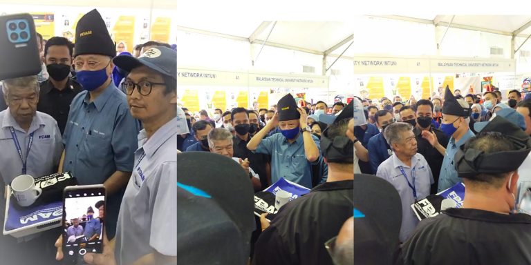 FDAM hargai kunjungan hormat Ismail Sabri