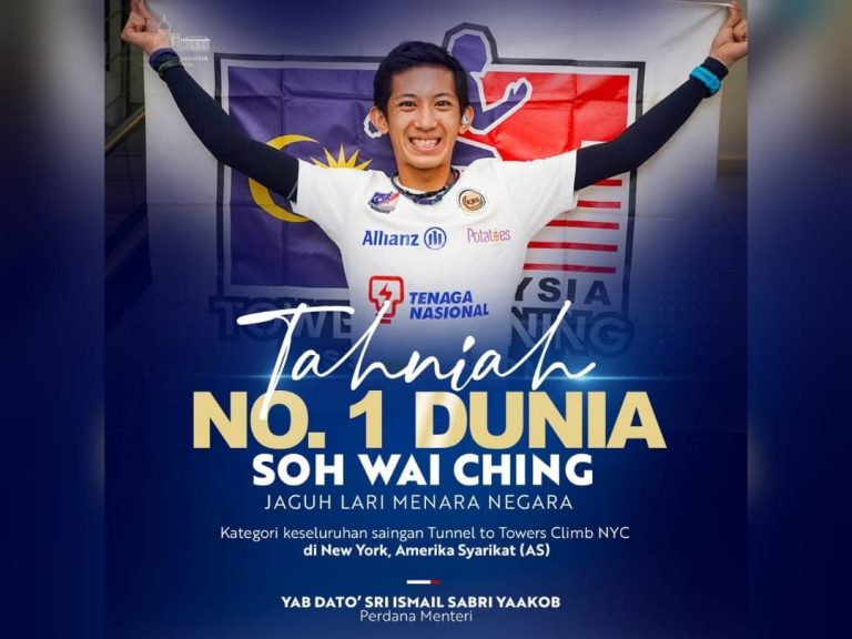 PM bangga pencapaian jaguh lari menara, Soh Wai Ching