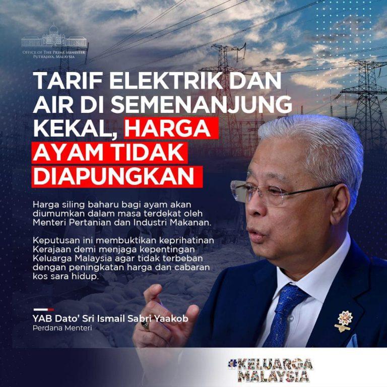 Langkah berani pentadbiran Ismail Sabri demi rakyat Malaysia