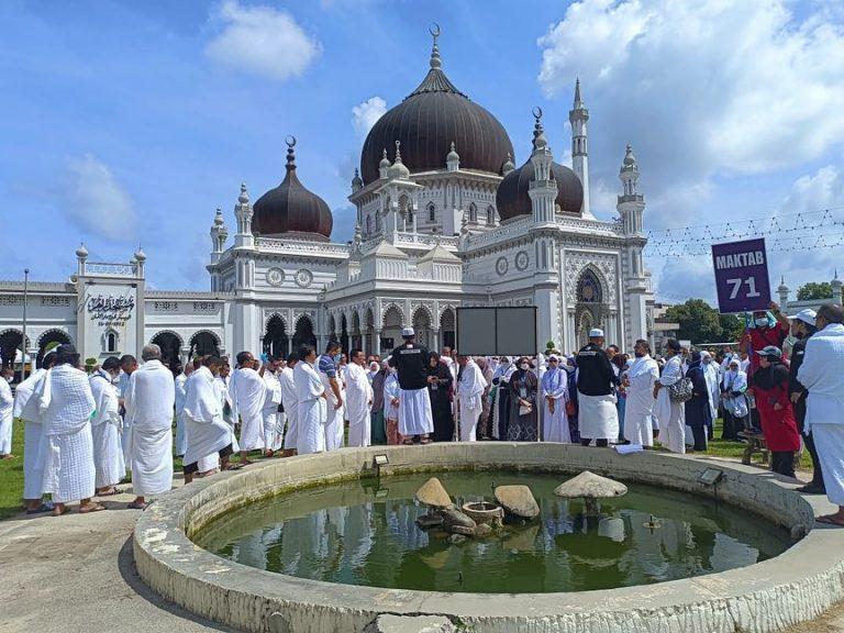 Haji: Jemaah boleh buat ujian RT-PCR secara percuma di fasiliti KKM